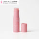 PDRN Collagen Volume Balm